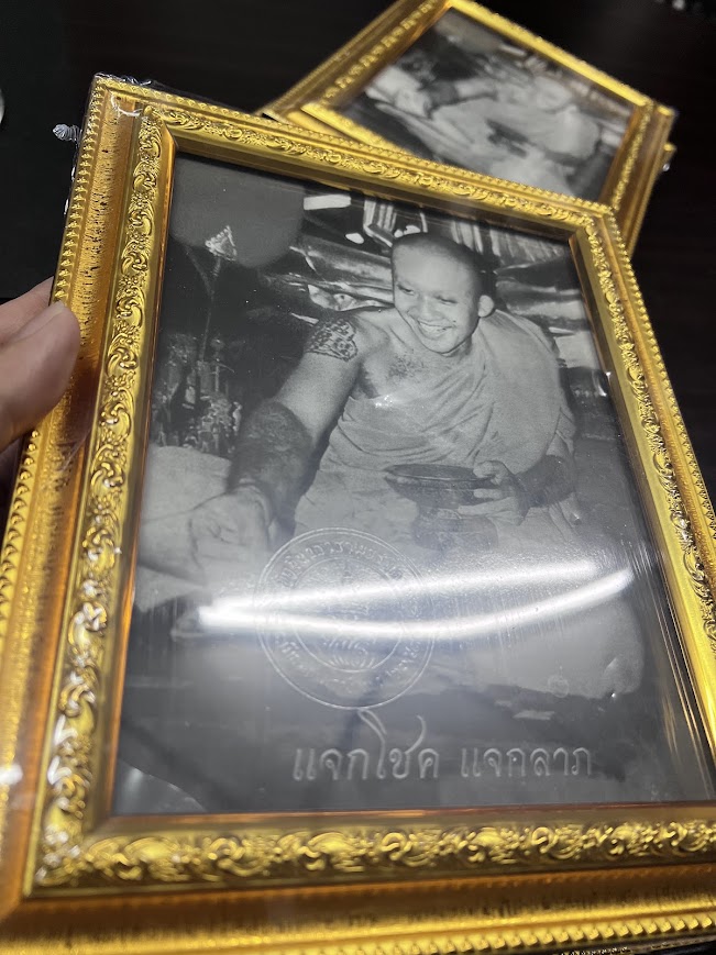 LP Chanman Photos of Master Fazhao