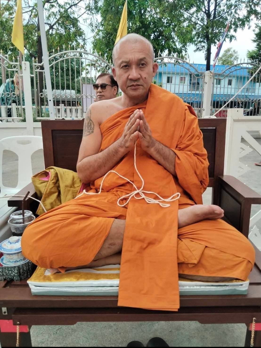 Lp Chamnan Kumanthong